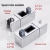 Adjustable Square Shower Head Holder Bracket - Fixed Base, Nozzle Holder, Shower Rod Accessory