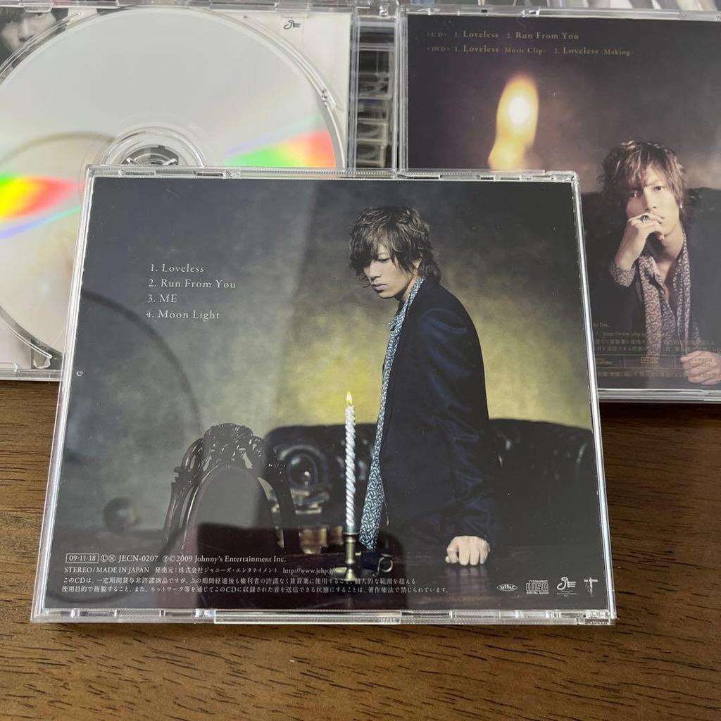 [USED] Tomohisa Yamashita Loveless CD and 11 other items