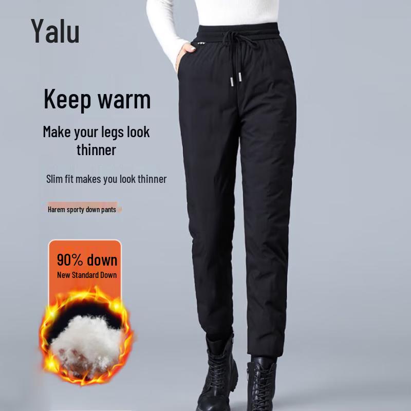 

Yalu Women s 90% Goose Down Tapered Slim-Fit Pants XS (155)