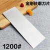 1000 Diamond Plate Hard Large Sharpening Stone Professional Knife Sharpener Whetstone Edge Blade Sharp Apex Sheet Ruby Spyderco