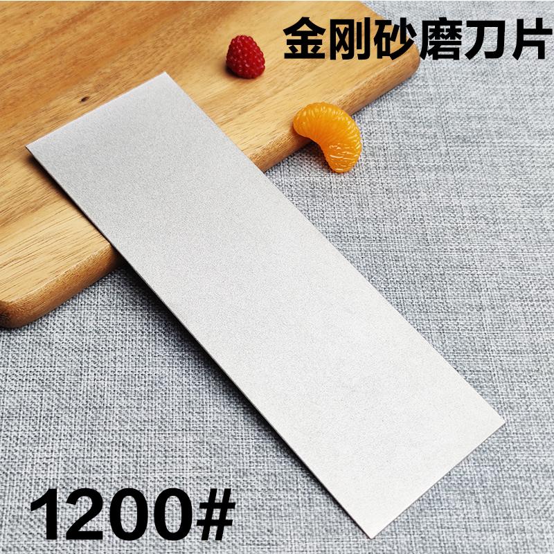 1000 Diamond Plate Hard Large Sharpening Stone Professional Knife Sharpener Whetstone Edge Blade Sharp Apex Sheet Ruby Spyderco