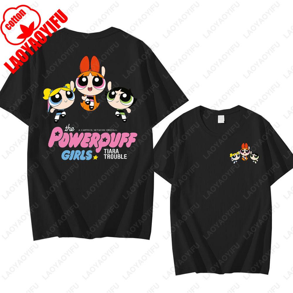 The Powerpuff Girls Anime Tshirt Trendy Kawaii Woman Clothing O Neck Summer Cotton Short Sleeve Tee Retro Trend Cool Street Tops