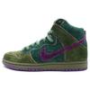 Sb Dunk High Skunk 420 313171-300
