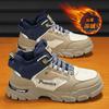 New Fashionable Versatile Labor Insurance Shoes Men's Martin Boots Winter Piled Thickened Cotton Shoes Casual Sports Tooling Shoes