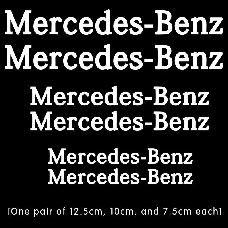 Custom Made Set of 6 PCS 3 Sizes for AMG Mercedes Benz Brake Caliper Decals Stickers HiTemp Resistance Film
