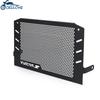 Radiator Grille Guard Cover Protector Fit For Kawasaki Vulcan S 650 S650 VN650 2015 2016 2017 2018-2019-2020-2021-2022-2023-2024