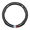 Universal Non-Slip Carbon Fiber Steering Wheel Cover - Ultra-Thin, All-Season Sports Edition