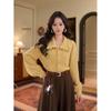 Zhang Jiayuan Women's Winter Warm Thickened Long Sleeve Lapel Shirt #G14888