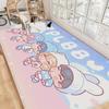 Kpop P-PLAVE Long Rugs Cheaper Anti-slip Modern Living Room Balcony Printed Bedside Area Rugs