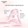 CHANDO Pink Diamond Firming & Delicate Rose Emulsion