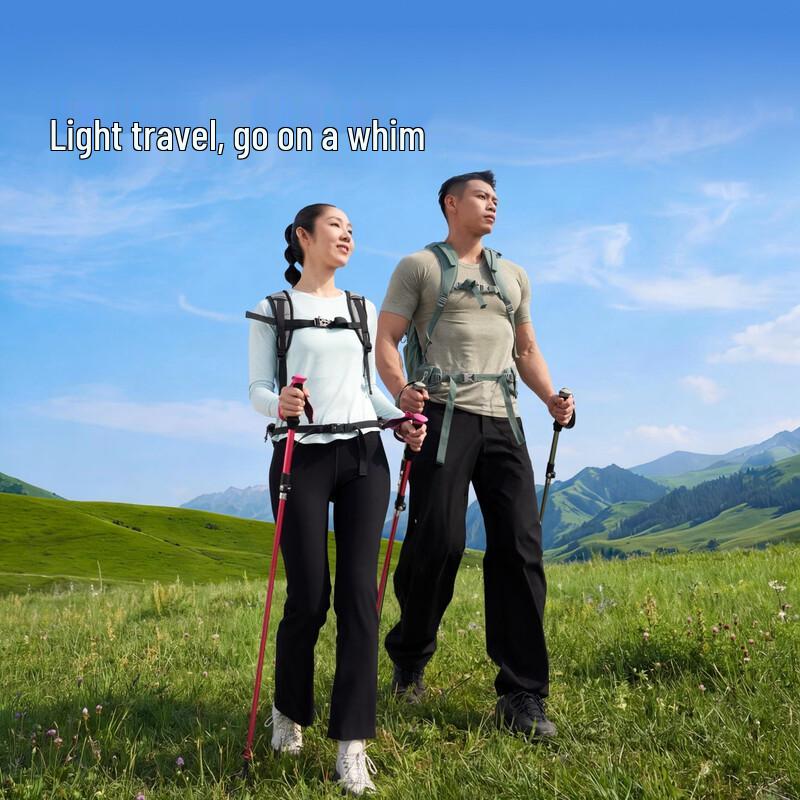 Keep Ultralight Foldable Hiking Pole Foldable