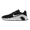 Nike Flex Train Juodi Balti Moteriški Kedai Antracito spalvos HV9981-003