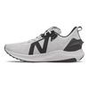 New Balance Nb Fuelcell Propel Rmx V2 Elite Fabric Low Top Running Shoes Men Running Shoes White Black MPRMXLW2