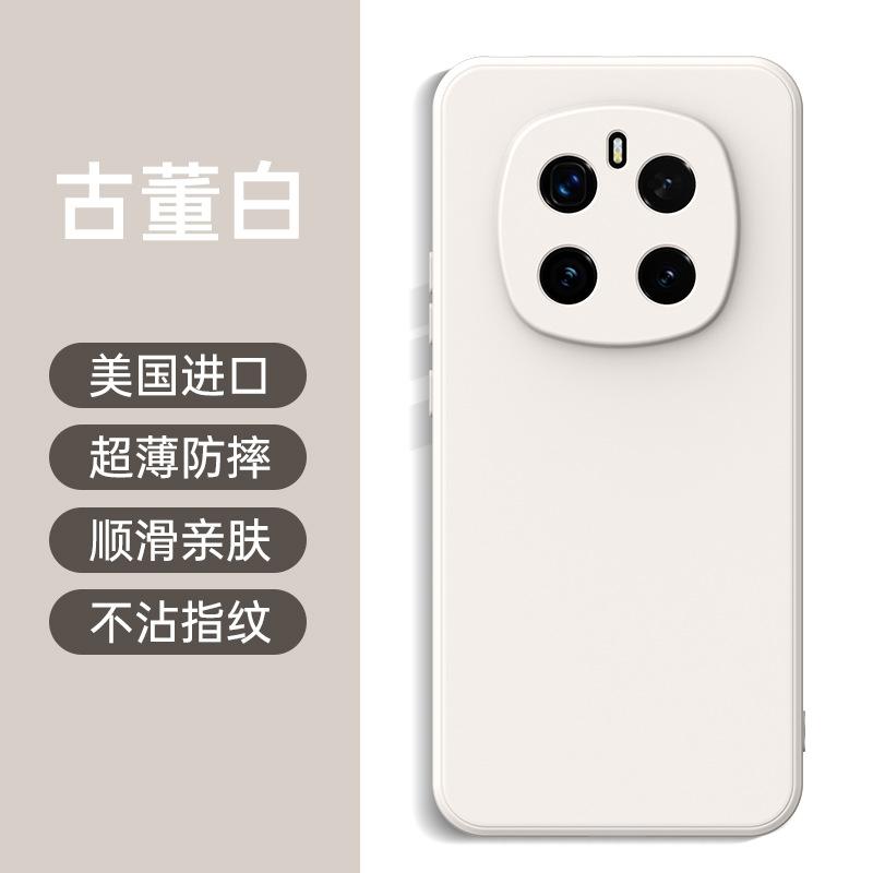 Applicable to Honor 1Pro mobile phone case, new Magic1 liquid silicone ultra-thin lens, all-inclusive anti-drop protective soft case