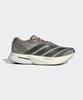 Adizero Boston 13 M - Clay:Shadow Olive / Kh5606 (A Type)