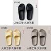 Unisex Eva Bathroom Slippers With Antislip And Odor Control For Home Use