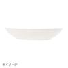 Sanrio Cinnamoroll Melamine Curry Pasta Dish 836532 &