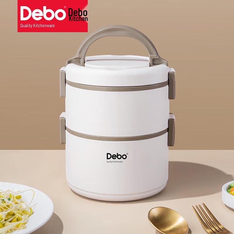 Debo Stainless Steel Lunch Box