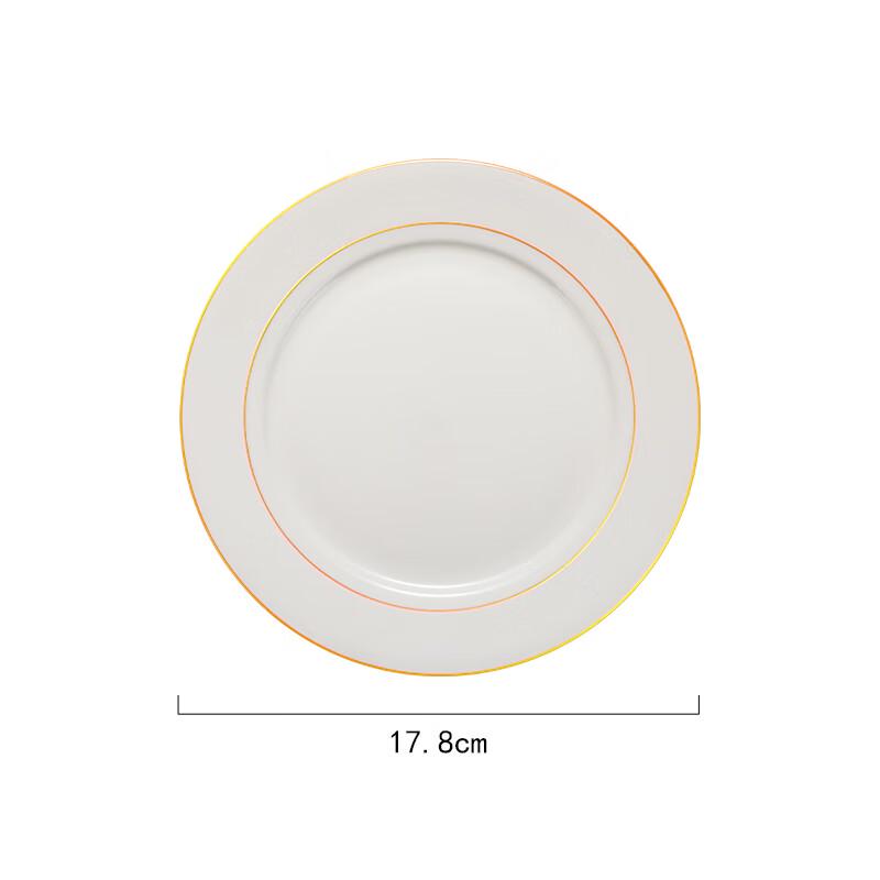 Zhaoran European Bone China Dinner Plate with Gold Edge