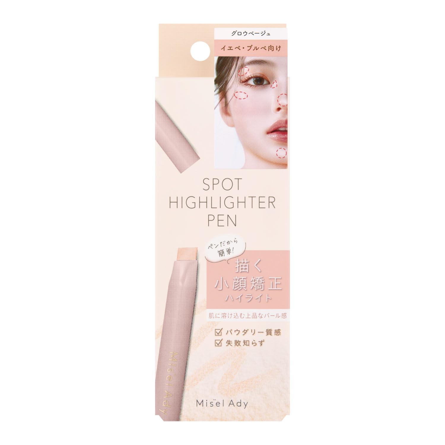 

Маркер-хайлайтер Mizell Eddy Spot 01 Glow Beige