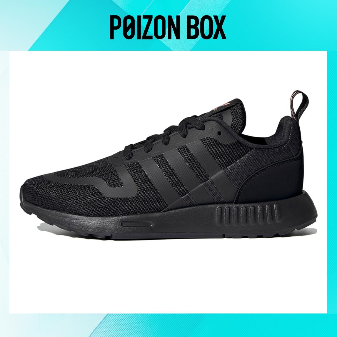 

кроссовки adidas originals Multix Running shoes Women FZ3453