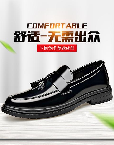 2025 new mirror men's shoes business casual British fringed leather shoes men's loafers invisible heightening shoes