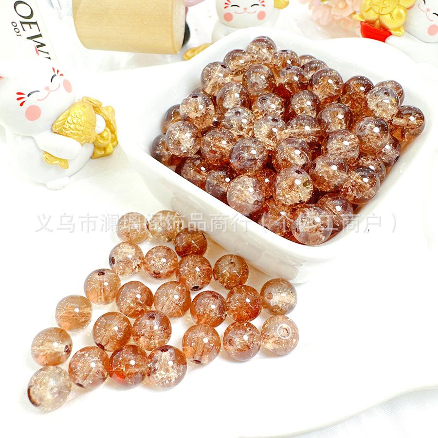 10mm Crackle Glass Round Beads, Loose Spacer Beads DIY Accessories for Bracelet Making 50pcs