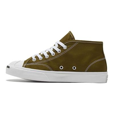 Jack Purcell Round-toe Lace-up Mid-Top Espadrilles Unisex Green