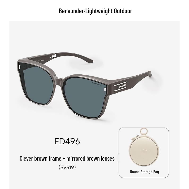 Jiaoxia Folding Square Over-Prescription Sunglasses