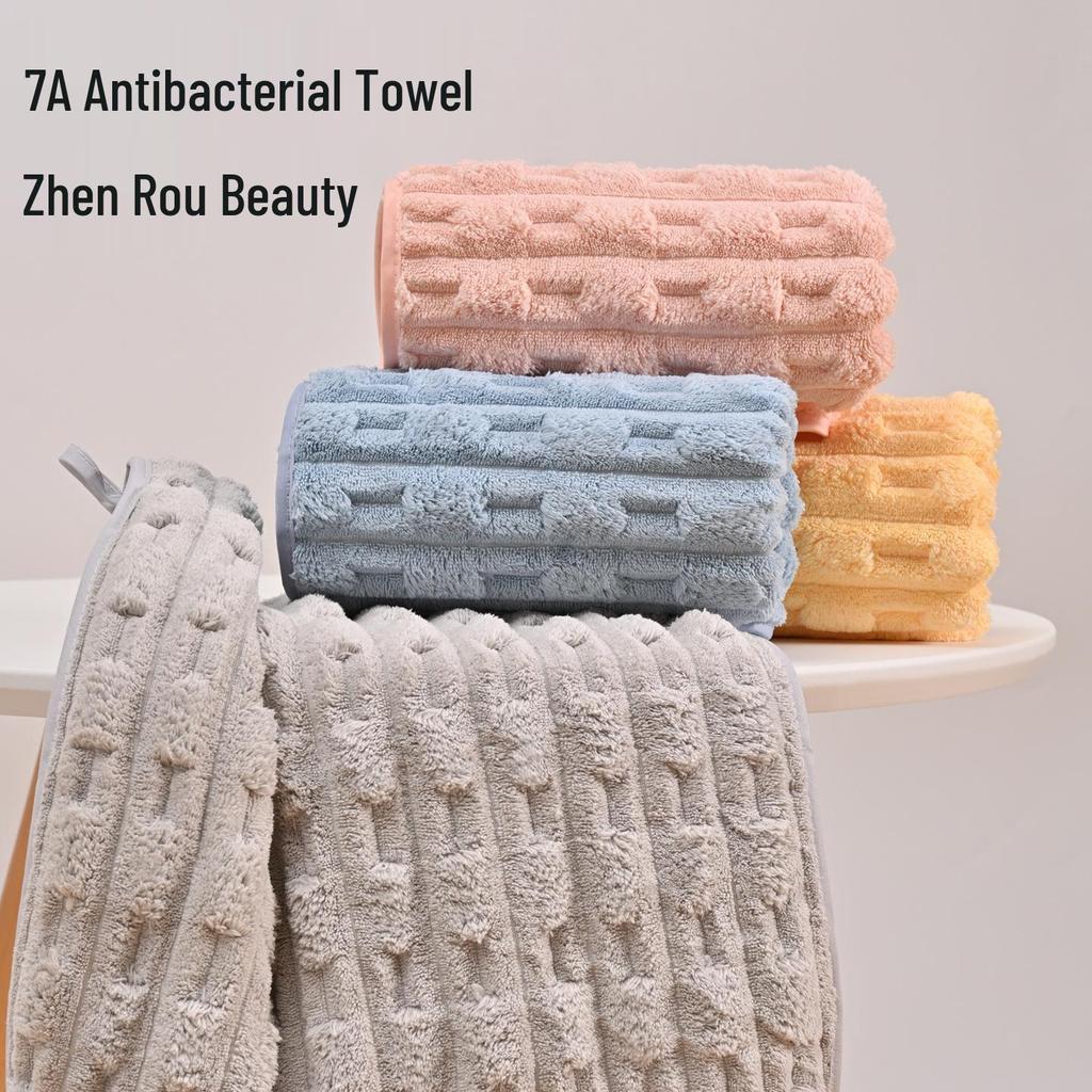 Coral Fleece Face Towel, Quick-Dry & Antibacterial, Soft & Skin-Friendly, Individually Packaged, Absorbent Bath Towel for Adults.