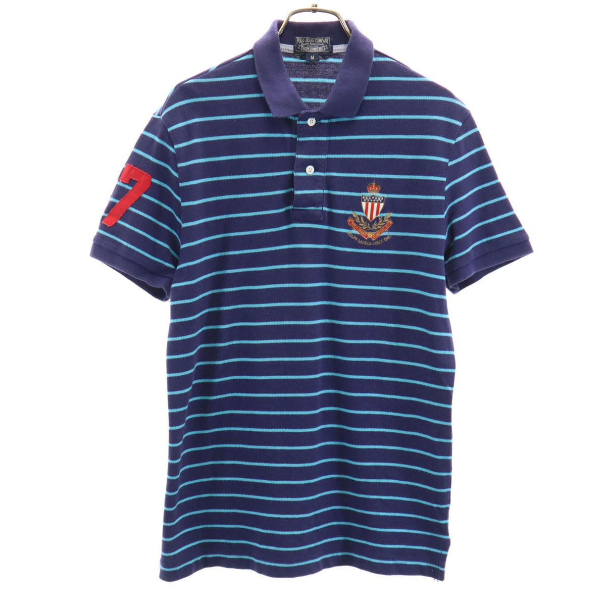 

POLO JEANS COMPANY Поло с коротким рукавом с узором в полоску Impact 21 Пике Мужское Б/У