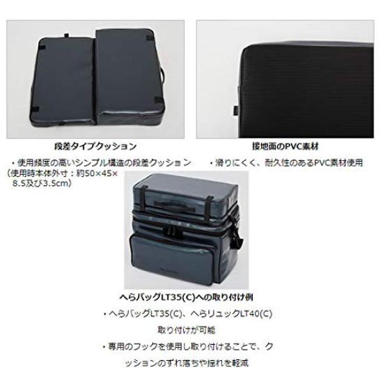 DAIWA Cushion Pearl White LT(C)