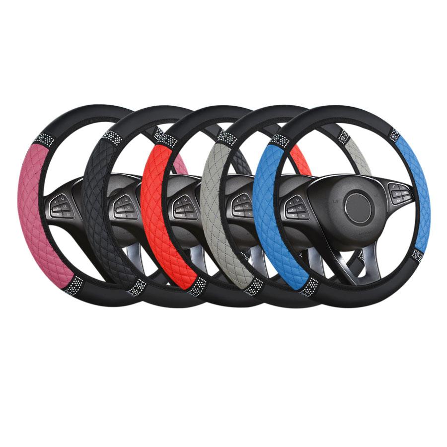 Universal Car Steering Wheel Cover 37-38cm Leather Embroidered Color Diamond-Studded Elastic Four Seasons Steering Wheel Cover
