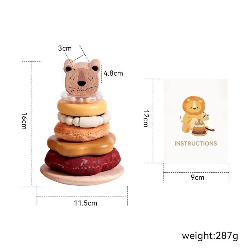 Baby Early Education Lion Stacking Toy Wooden Montessori Shape Sorter Stacking Blocks for Toddlers Brain Development