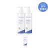 Lait nettoyant Atobarrier 365 200 ml x 2