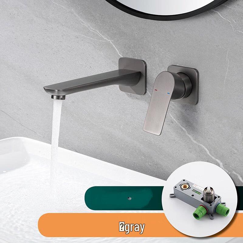TLXT Embedded Two-Piece Basin Mixer Faucet