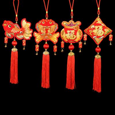 Spring Festival Red Pendant Lucky Bag Lantern Small Ornaments For Living Room Chinese  Year Decoration