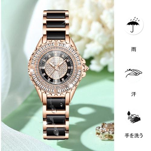 RORIOS Women's Watch, Cute Quartz, Waterproof, Analog, Sparkling, Perfect for Commuting, Stylish, Simple, Casual, Christmas, Birthday Gift, Black
