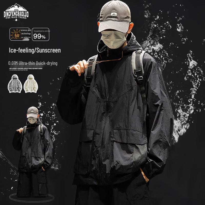 

Dingfengbaoluo Men s DC21 Loose Fit Ice Silk Sun Protection Windbreaker L