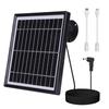 5W Solar Panel 360° Adjustable Wall Mount Solar Panels Supply with DC Port 9.8ft Charging Cable for Ring Spotlight Cam Plus/Pro