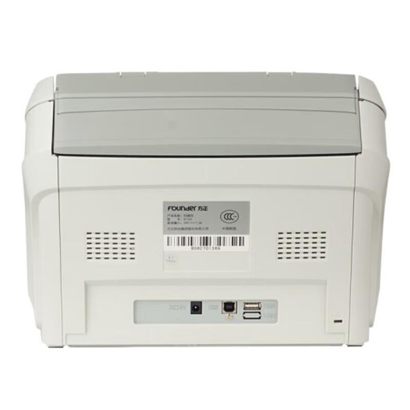 Founder S7140 A4 High-Speed Duplex Document Scanner CN plug (adapter included)