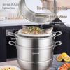 Shibazizu Baifu Juzhen 28cm Steamer
