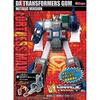 Candy Toy DX Transformers Gum Metallic Version Set of 3 Types [Full (Full Comp)]
