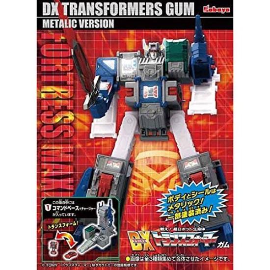 Candy Toy DX Transformers Gum Metallic Version Set of 3 Types [Full (Full Comp)]