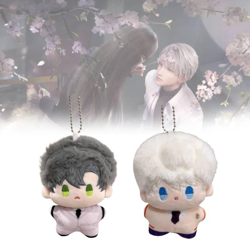 And Deepspace Love Keychain Cute Cartoon Girl Schoolbag Ornament Doll Pendant