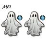 Waterproof PVC Wall Decor Luminous Ghost Stickers for Halloween Decoration, Glow in The Dark Decals Home Decoration Gifts Windows And Glass
