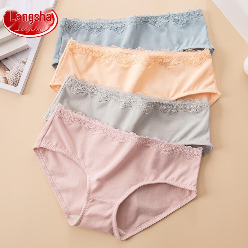 Langsha Women's Lace Cotton Seamless Mid-Waist Briefs - 4 Pack