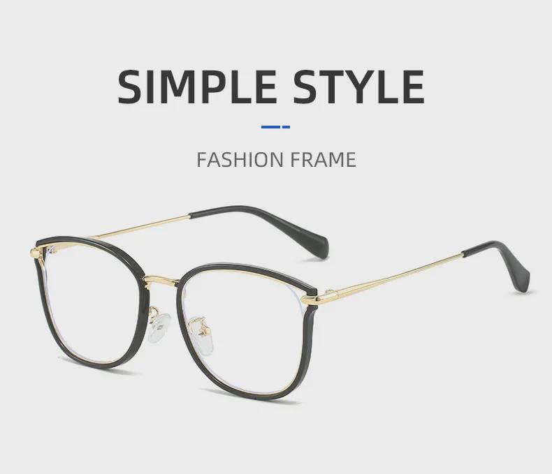 Xiaohongshu TR90 Fashion Trend Women's Large Frame Anti-Blue Light Glasses