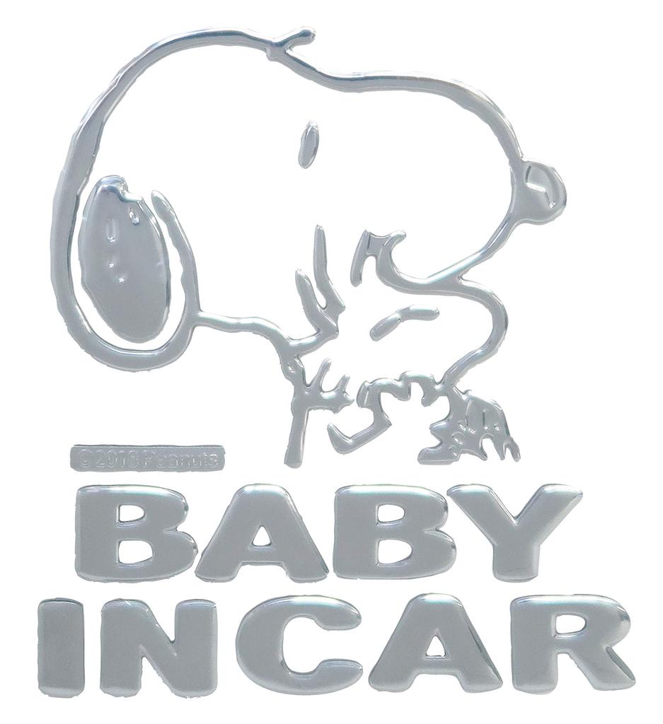 Meiho SN63 Meiho Snoopy Baby In Car Emblem Sticker Silver