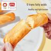 Panpan Pull-Apart Bread Sticks